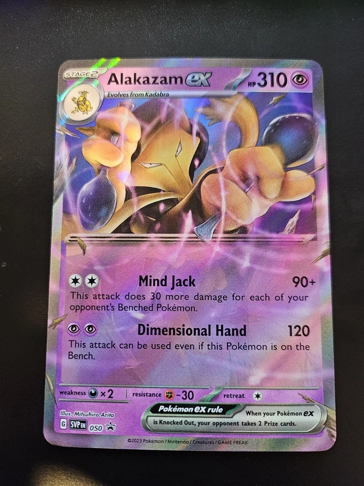 Alakazam ex (Error No Star Pattern) Pokemon BLACK STAR Promo #050 Holo - Image 1 of 1
