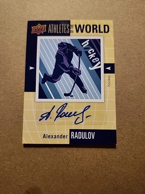 Alexander Radulov 2011 Upper Deck World of Sports Athletes Of The World Auto  - Image 1 of 2