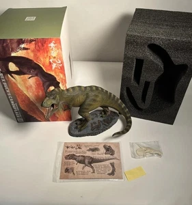 Nanmu Tyrannosaurus Alpha 2.0 Jurassic Series With Base Complete Box 1/35 Figur - Bild 1 von 5