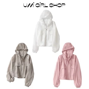 Breezy and Comfortable Women's Sun Protection Jacket for Daily Activities - Picture 1 of 17