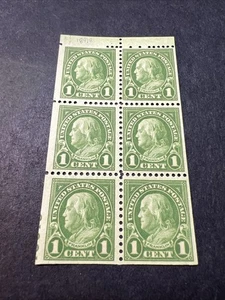Scott# 632a - (ERROR)MISCUT- PARTIAL PLATE # -  booklet pane of 6 - MNH-US - Picture 1 of 3