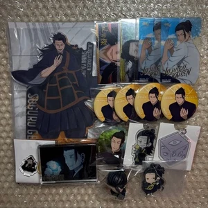 Suguru Geto Kenjyaku distintivo portachiavi carta acrilico stand set Giappone #13 - Foto 1 di 1