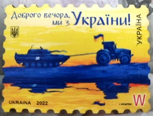 Free Shipping! Magnet "Good Evening, We Are From Ukraine" brand W. Ukrposhta - Picture 1 of 3