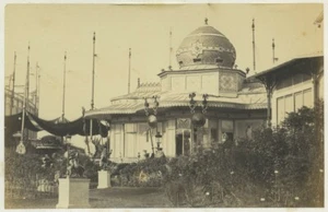 Pierre Petit. Exposition Universelle de 1867 à Paris. Pavillon impérial. - Imagen 1 de 2