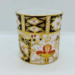 Vtg Royal Crown Derby Traditional Amari Toothpick Holder 2451 England HTF - Picture 1 of 7