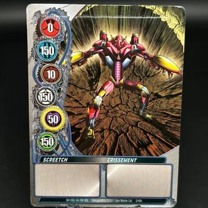 Bakugan SCREETCH Metal Gate Card SILVER 2011 BA1359-GA-SM-GBL 2/48h - Picture 1 of 7