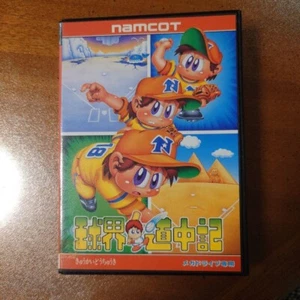 Kyūkai Dōchūki MegaDrive MD T-14103 1990 NTSC-J Japan SEGA namcot Tested USED - Picture 1 of 12