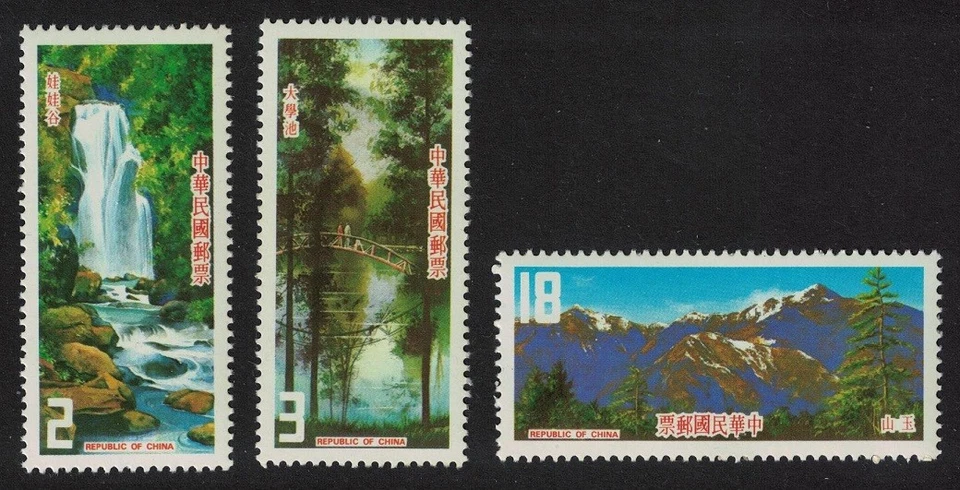 Taiwan Landscapes 3v 1983 MNH SG#1480-1482 - Image 1 of 1
