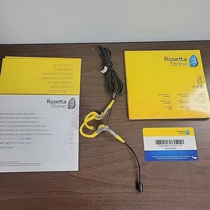 Rosetta Stone Japanese Homeschool Level 1-3 CD w/Headphones & Activation Card - Picture 1 of 9