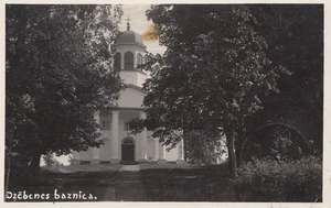 Letonia: 1933: postal Dzcbenes baznica - Imagen 1 de 2