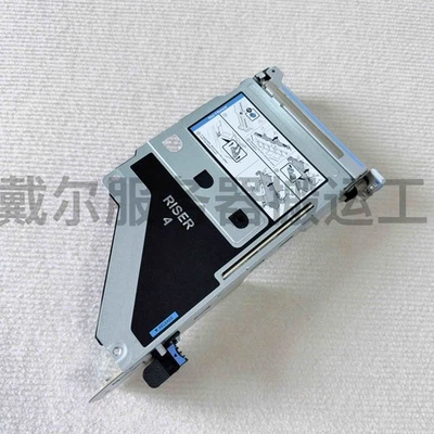 Dell R7525 riser4 X16 server RFC15 0 RFC15  graphics card GPU expansion card - Image 1 of 4