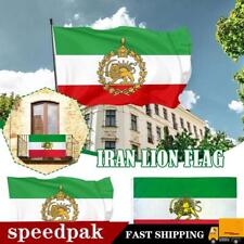 Persia Iran Lion 90*150cm Sleeved Flag Persian Iranian Flag-Shah Z6P3