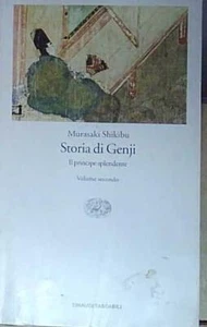 Murasaki shikibu STORIA DI GENJI, IL PRINCIPE SPLENDENTE Einaudi 1992 - Foto 1 di 1