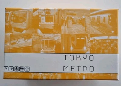 Tokyo Metro - Image 1 of 2