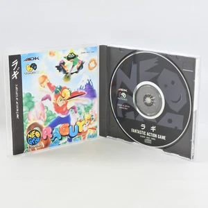 RAGUY SNK Neo Geo CD 5012 nc - Picture 1 of 8