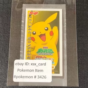 Mini pegatinas Pokemon vintage Meiji diamante y perla - Pikachu - selladas - #3426 - Imagen 1 de 11