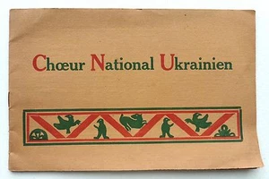 PROGRAMME CHOEUR NATIONAL UKRAINIEN et CARTE PHOTO KIRITSCHENKO CHANTS h905 - Foto 1 di 3