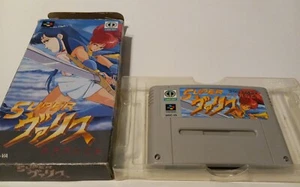 Super Valis IV - Nintendo Super Famicom SFC Box & Authentic Cartridge US Seller - Picture 1 of 5