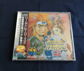 ADK World Heroes 2 Neo Geo CD software