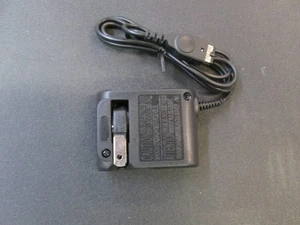Travel AC Power Charger For Gameboy Advance GBA SP Power Game Boy Advance 9481 - Picture 1 of 3