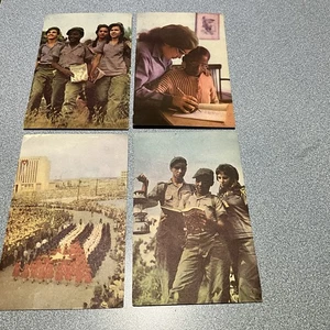 4 COMUNIST Postcard Guerrilla FREE SH - Picture 1 of 6