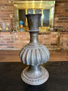 Antique Mughal Empire India Islamic Persian Bronze Brass Vase - Picture 1 of 24