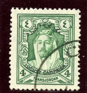 Transjordan 1930 4m green very fine used. SG 185. Sc B3. - Picture 1 of 1