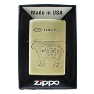 Zippo Oil Lighter Penguin Imeat Sheep Bsx1 Piece/Mail Delivery Point Consumption