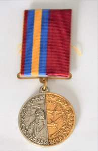 UdSSR Orden Medaille 30 Jahre Tschernobyl Katastrophe 1986 Chernobyl - Bild 1 von 4