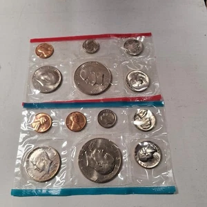 1973 D,P,S U.S. Mint Uncirculated Coin Set 13 Coins including 2 IKE $1.00 coins - Picture 1 of 5