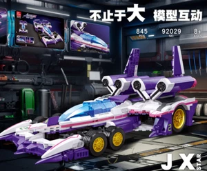 Building Blocks Sets MOC Expert Ogre Racing Car DIY Bricks Model Toys 845 PCS - Picture 1 of 14