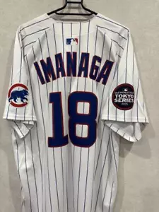 MLB Tokyo Series Chicago Cubs Shota Imanaga Trikot Gr. L Neu mit Etikett - Bild 1 von 3
