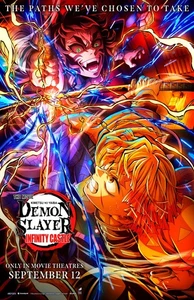 Demon Slayer movie poster (g) - 11 x 17 inches - Picture 1 of 1