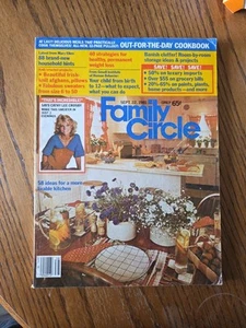 September 1981 Family Circle Magazine - Picture 1 of 6