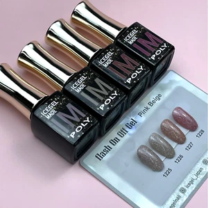 ICEGEL On Off Gel (4 Colors Set) - Picture 1 of 5