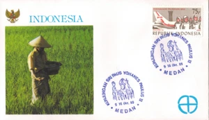 1989 - Fdc - Briefumschlag 1. Tag ** Vatikan - Reise von Papst J. Paul II. - Medan - Indonesien - Bild 1 von 1
