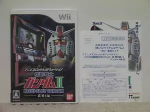 Wii Anime Slot Revolution Pachislot Mobile Suit Gundam II w/Spine postcard - Picture 1 of 9