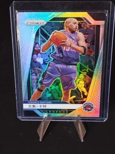 2024-25 Panini Prizm - CHINA 🇨🇳 #295 - Legends - Vince Carter - Bild 1 von 3