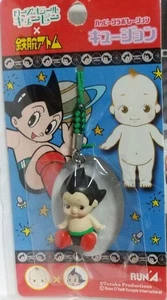Astro boy Kewpie Kewsion figure strap key chain Osamu Tezuka Japan anime z 52 - Picture 1 of 4
