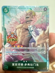 One Piece Doflamingo Rare Promo 2025 OP09-031 Judge Stamped Chinese - Bild 1 von 1