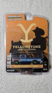 GREENLIGHT HOLLYWOOD YELLOWSTONE 1979 FORD F-250 GREEN MACHINE CHASE  - Picture 1 of 1