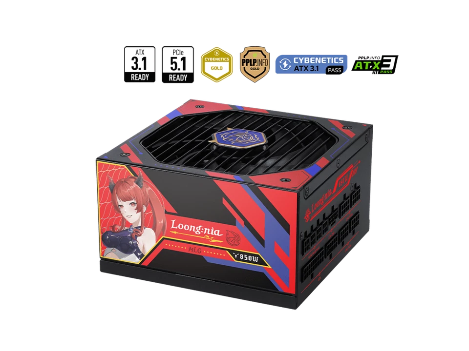 MSI A850GLS MLG EDITION, Fully Modular Compact Gaming 850W Power Supply, 80+ - Image 1 of 4