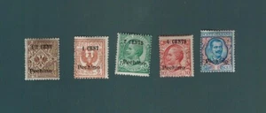 Italian Occupation in China 1917/18 Overprint Pechino 5 stamps MINT C - Picture 1 of 12