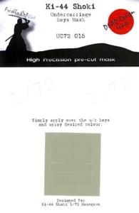 Dead Design 1/72 NAKAJIMA Ki-44 SHOKI UNDERCARRIAGE BAYS PAINT MASK Hasegawa - Bild 1 von 2