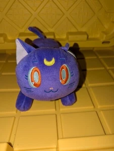 TOTALMENTE NUEVO Sailor Moon Luna Look Up 12" Púrpura Peluche Gato Nuevo Con Etiquetas Redondo 1 - Imagen 1 de 5