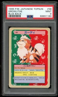 Pokemon Japanese Topsun Blue Back 058 58 1st Growlithe Card 1995 PSA 9 68891180 - Image 1 of 2