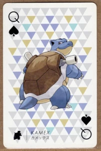 2013 japanische Poker Karte Blastoise-Kamex LP Y Serie - Bild 1 von 3