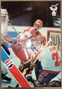 Soviet poster.1986 World Ice Hockey Championship.Original vintage large poster. - Picture 1 of 11