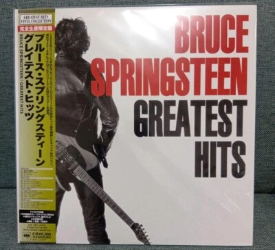 Bruce Springsteen White Color Vinyl 2 LP record Greatest Hits Japan New - Image 1 of 4