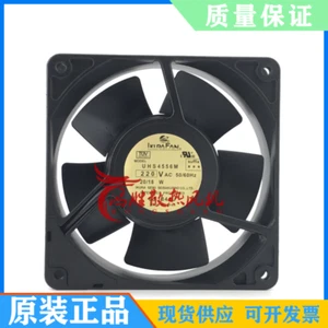 IKURAN UHS4556M 220V high temperature fan with sensor - Picture 1 of 5